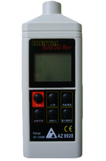 噪聲測(cè)定儀